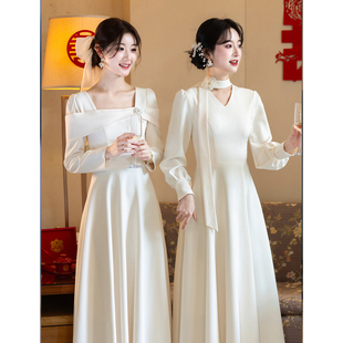 长袖缎面伴娘服2026新款秋冬季婚礼姐妹团晚礼服裙女气质绝美简约
