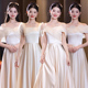 香槟色伴娘服礼服2026新款 姐妹裙女缎面简约气质显瘦高级小众 夏季