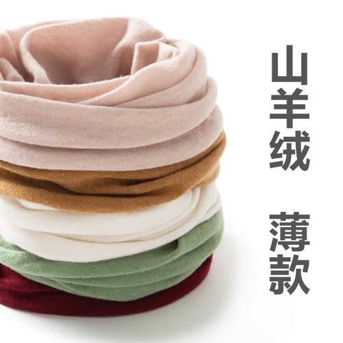 秋冬100纯羊毛脖套保暖针