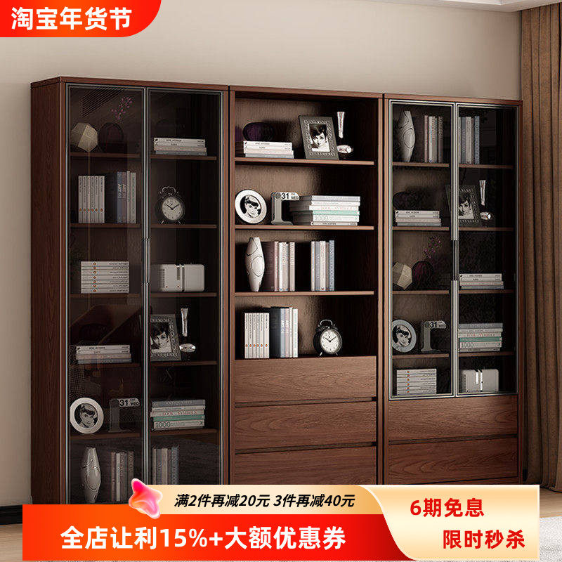 新中式实木书柜储物柜一体家用客厅展示柜置物架胡桃色整墙落地柜,住宅家具,组合书柜,淘宝优惠券,粉丝福利购,淘宝优惠卷