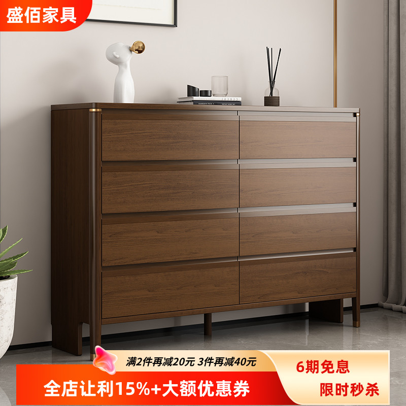 中式八斗柜实木抽屉床尾六斗柜卧室收纳柜客厅储物五斗立柜大容量