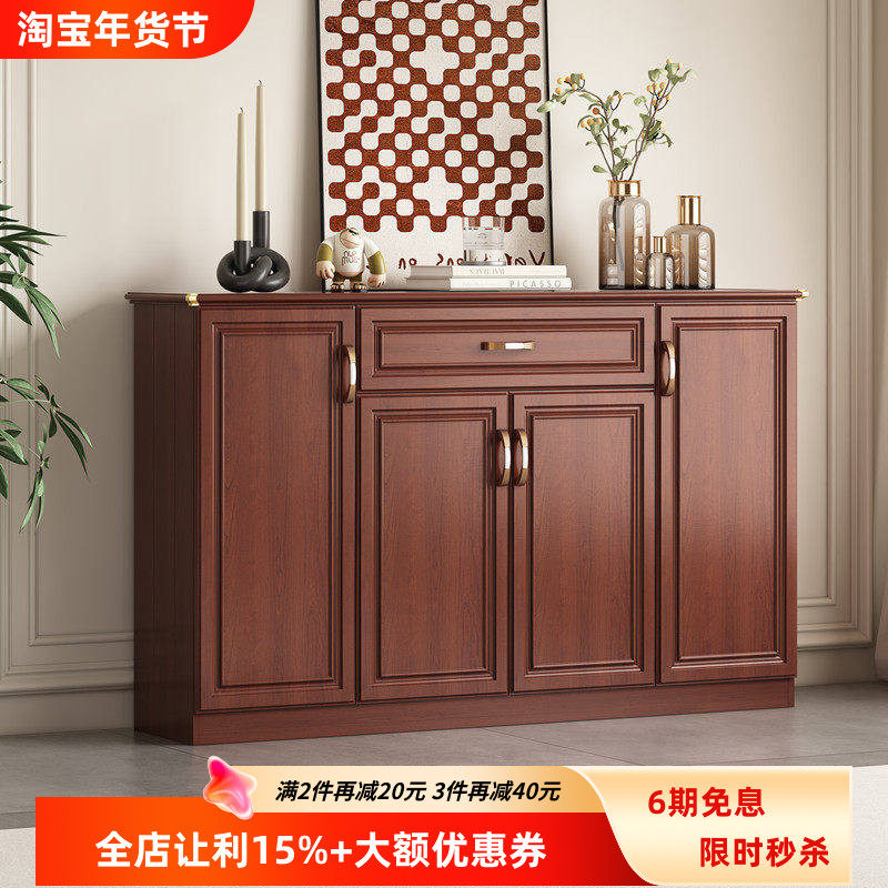 中式全铝合金鞋柜家用门口胡桃色户外阳台防水防晒储物柜子可定制