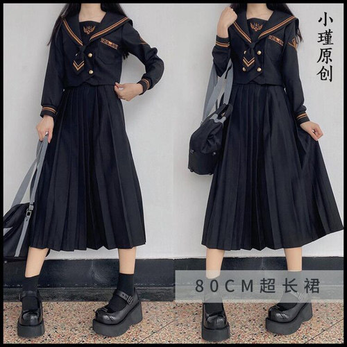 不良少女jk长裙套装素材模板 不良少女jk长裙套装图片下载 小麦优选