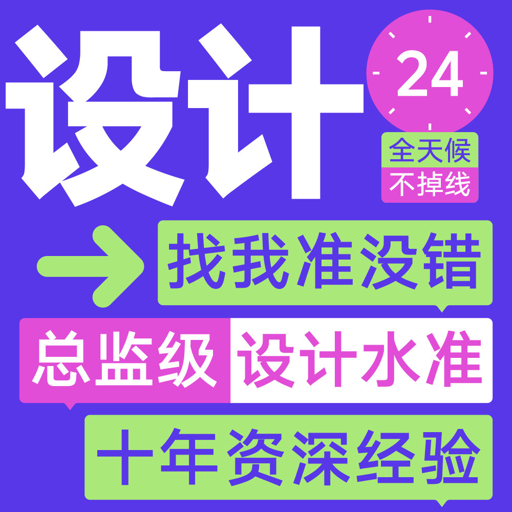品牌全案logo设计商标新风尚设计vi设计全套奶茶烘焙餐饮品牌设计图片