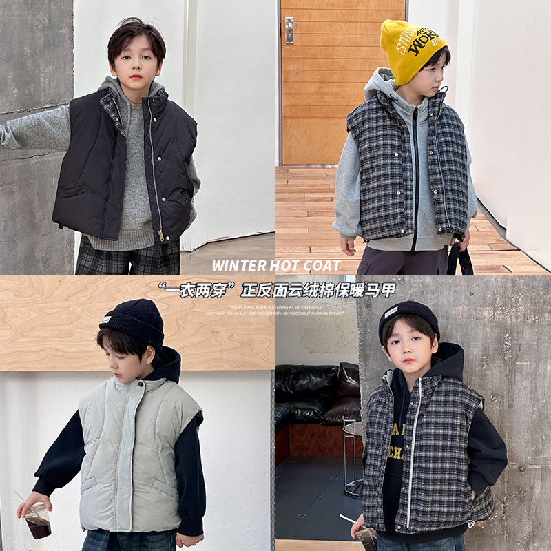 潮童2025冬时尚正反两穿棉服男女童加厚保暖格子夹棉马甲,童装/婴儿装/亲子装,棉袄/棉服,淘宝优惠券,粉丝福利购,淘宝优惠卷