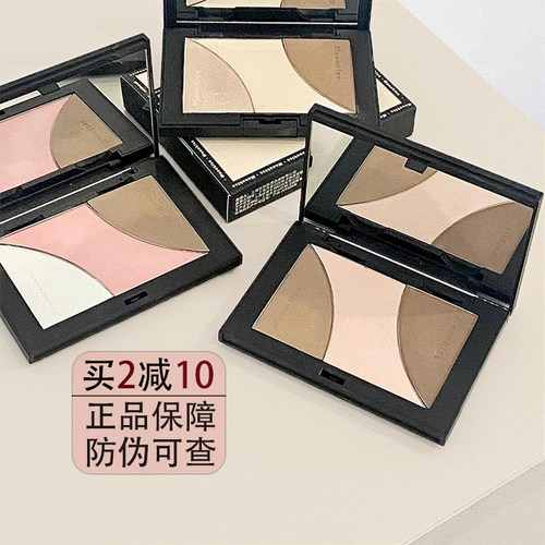 木柯诗修容盘眼影哑光提亮立体