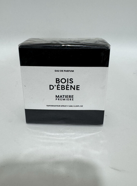 现货Matiere  马蒂埃Bois  D'ebene静谧之森  香水Q版6ml带喷