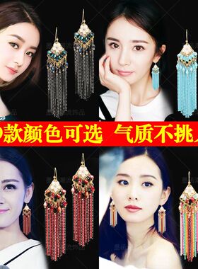 时尚风韩版显瘦脸长款彩钻耳坠