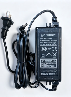 杨威3A电源 净水器通用配件 24V圆头带线
