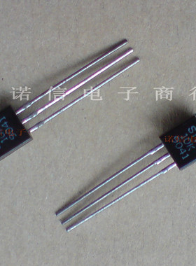 VN10K VN10LLS.VN10KLS.VN10LM.VN10KM 场效应管 TO92 电子三极管