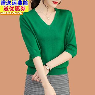 毛衣新款2025爆款洋气高级感时尚五分中袖打底上衣v领羊毛针织t恤