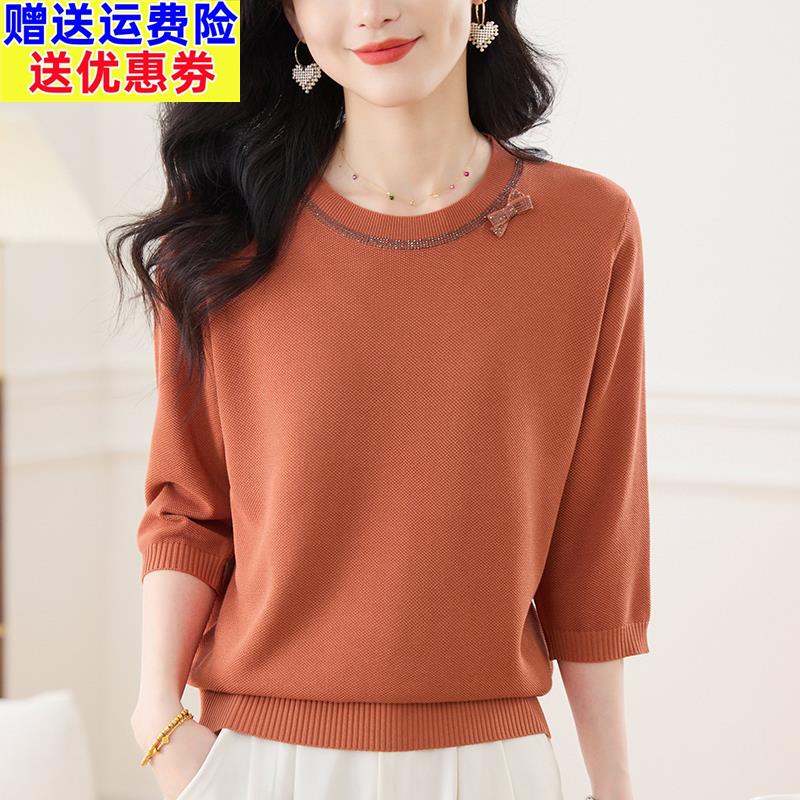 特大码七分袖薄款冰丝针织上衣女春夏新款宽松妈妈中袖T恤打底衫