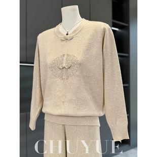 中老年妈妈春装针织套装2025新款洋气中年人女秋冬季打底衫上衣服