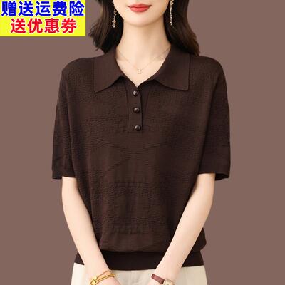 大码女装桑蚕丝短袖T恤女宽松上衣时尚洋气妈妈针织冰丝POLO领女