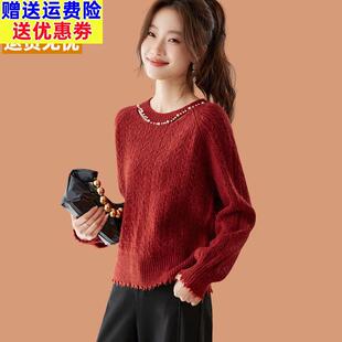 流苏毛衣女款2025新款高级钉珠小个子短款羊毛衫外穿内搭打底上衣