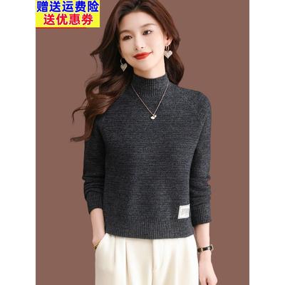 半高领毛衣女秋冬新款高腰短款小个子配裙上衣内搭加厚打底羊毛衫