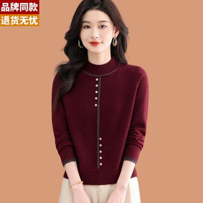 半高领毛衣女士秋冬2025新款爆款小个子高腰短款配裙子羊毛打底衫