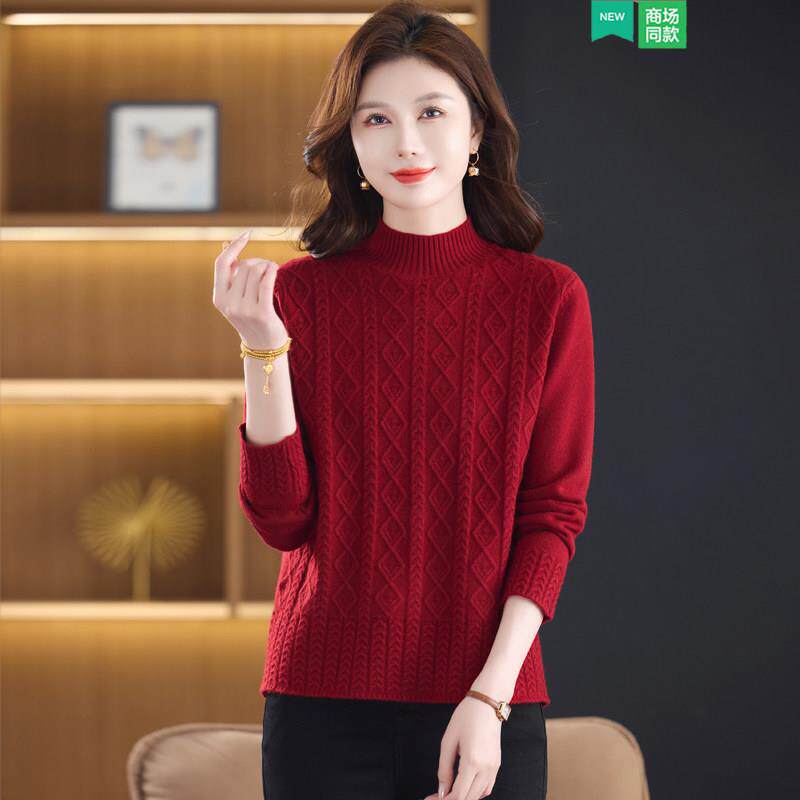 红色麻花毛衣女秋冬加厚羊毛上衣中年妈妈黑色内搭菱格针织打底衫