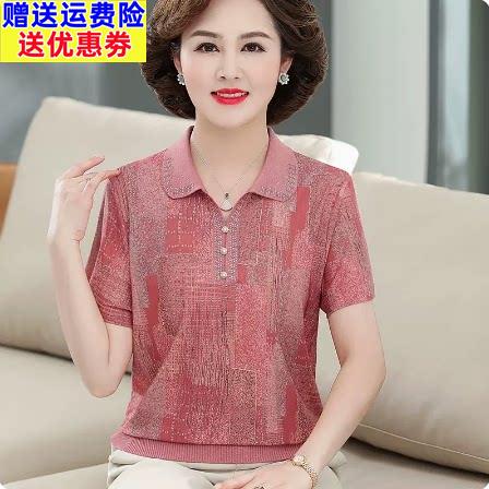 妈妈装翻领冰丝短袖t恤夏老年人奶奶装夏季T恤中年妇女大尺码套装
