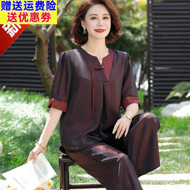 新中式妈妈夏装真丝上衣阔腿裤两件套中老年人女装大码桑蚕丝套装