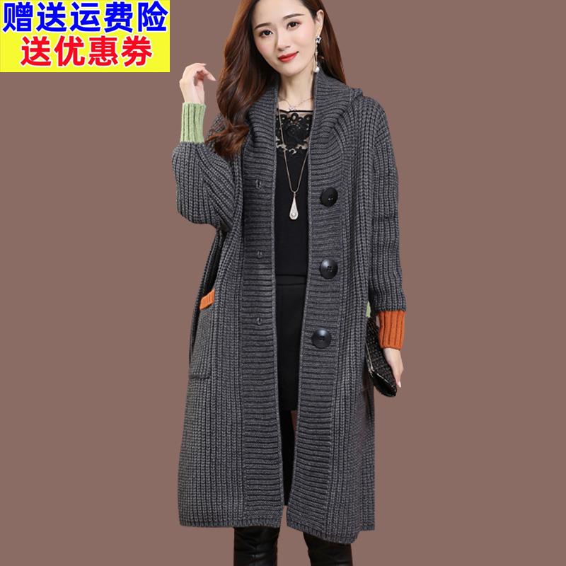 羊毛针织开衫女士外搭加厚秋冬新款粗线大衣中长款毛衣外套羊绒衫