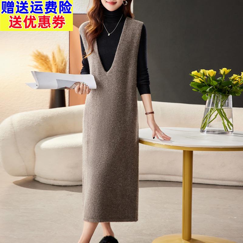 超长款过膝无袖马甲背心女中长款外穿毛衣裙宽松大码女装羊毛衫冬