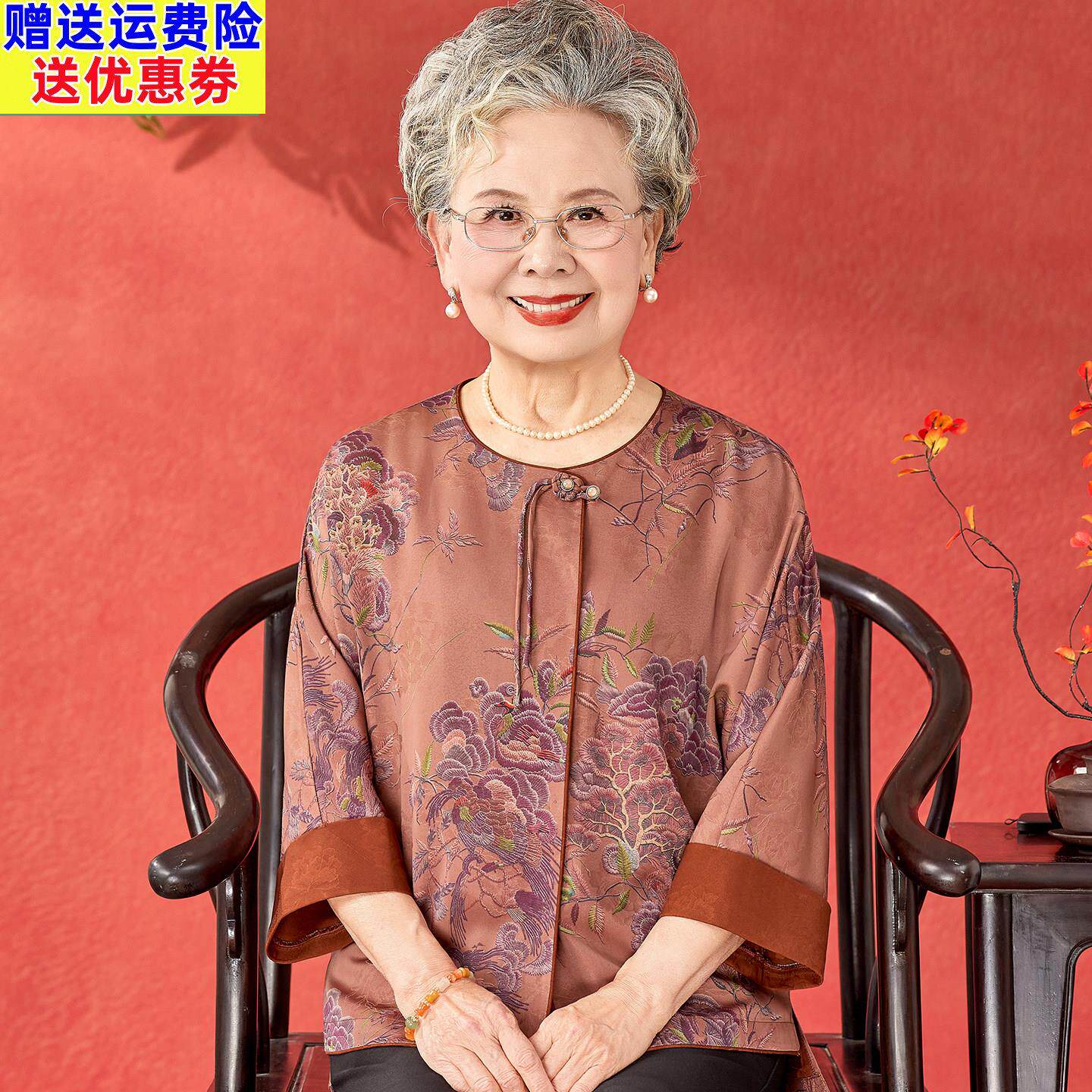 老年人女夏装衬衫奶奶宽松大尺码上衣老人衣服适合妈妈穿的夏天套