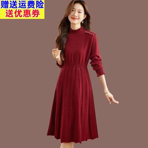 伊赛朵羊毛连衣裙秋冬中长款3XL显瘦设计保暖毛衣女装套头款