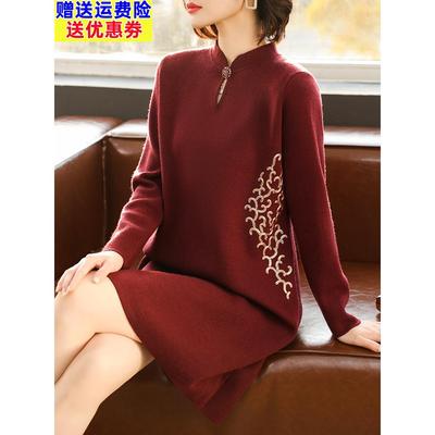 本命年妈妈旗袍连衣裙中年女装秋冬装打底裙子中老年女婚宴毛衣裙
