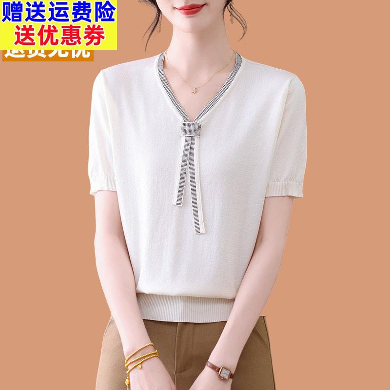 鸡心领真丝女款短袖白色T恤2026新款夏季v领冰丝针织衫桑蚕丝上衣