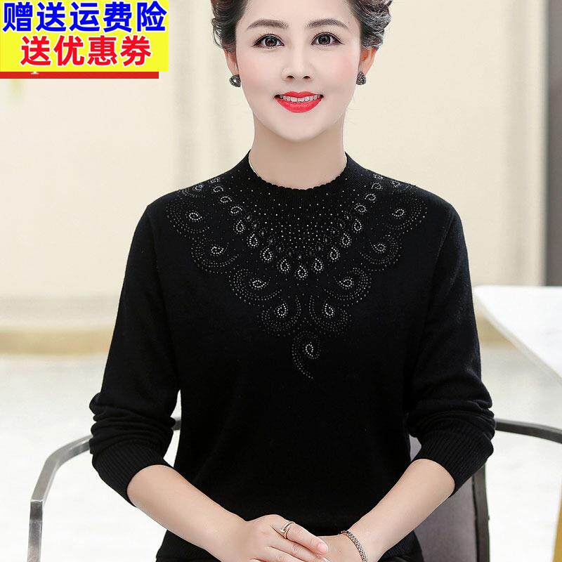 胖妈妈装春秋毛衣女时尚阔太太大尺码百搭打底衫中老年人短款针织