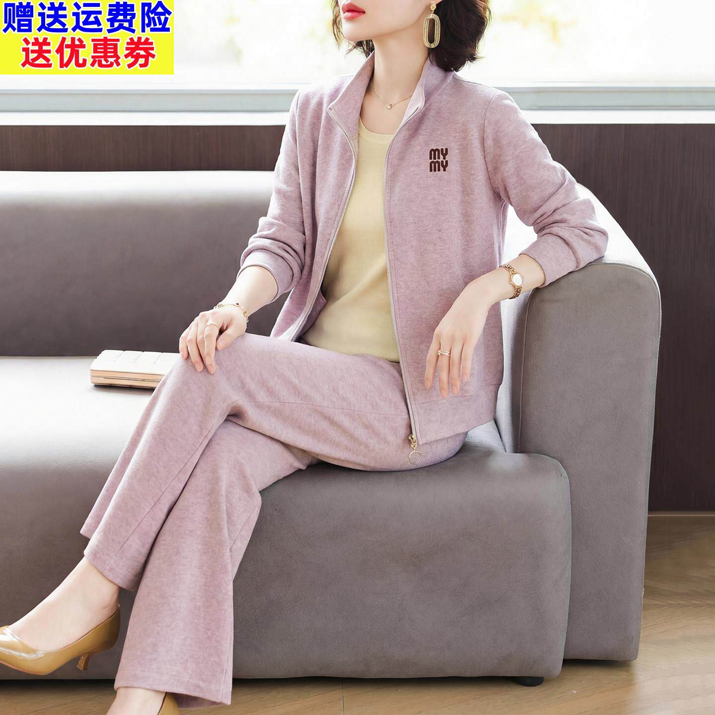 中年妈妈秋装刺绣开衫卫衣外套中老年女春秋时尚休闲运动服套装