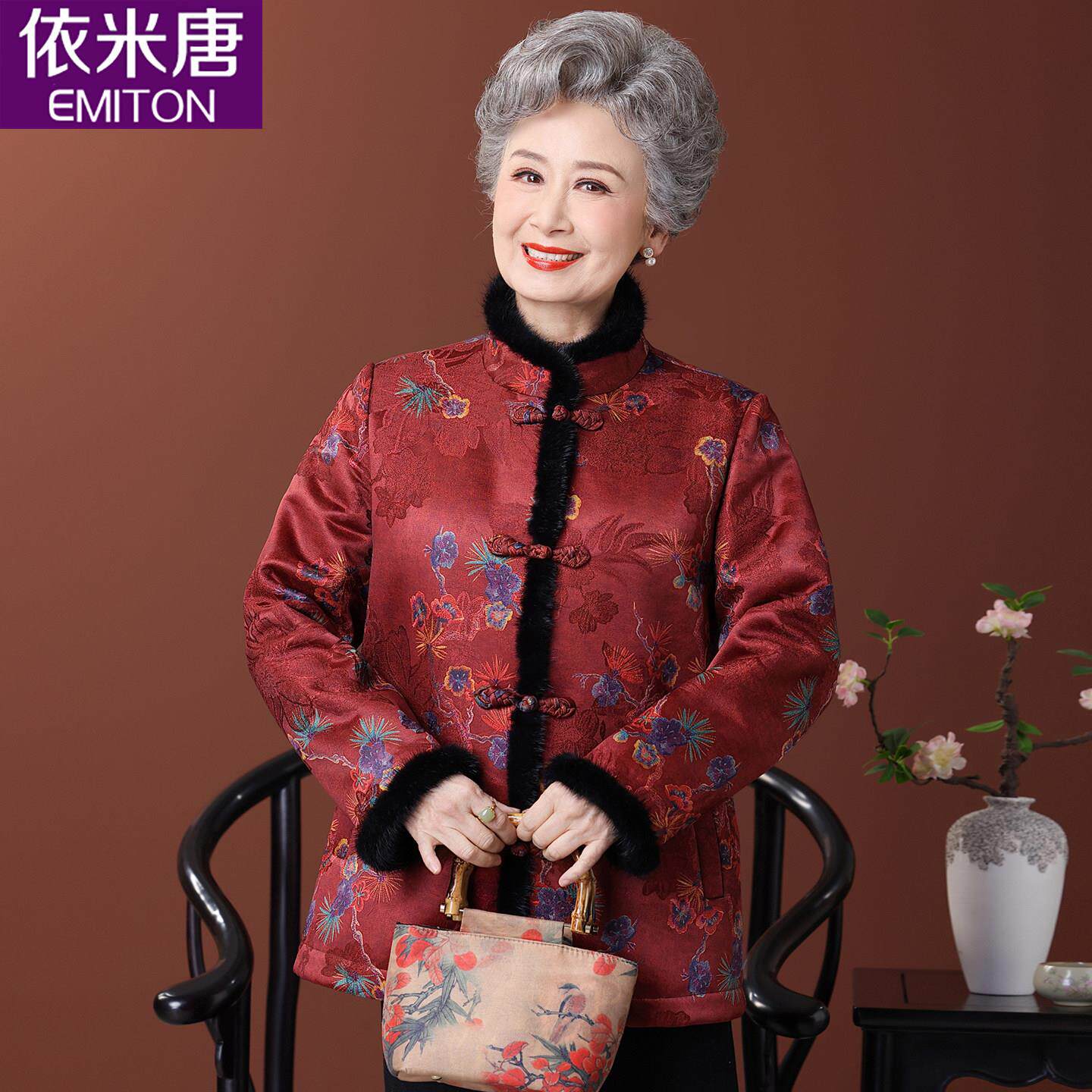 老年人冬装水貂毛外套老人喜庆唐装老太太婚宴装奶奶红色加绒上衣