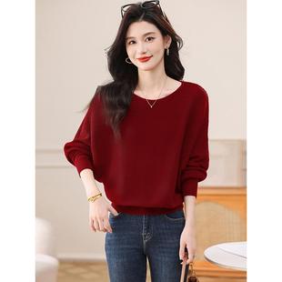 2025新款秋冬时尚蝙蝠袖毛衣女短款宽松慵懒遮肚子显瘦针织打底衫