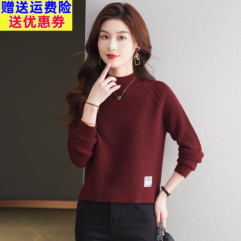 秋冬新款时尚安哥拉红毛衣女冬小个子短款高腰宽松加厚内搭打底衫