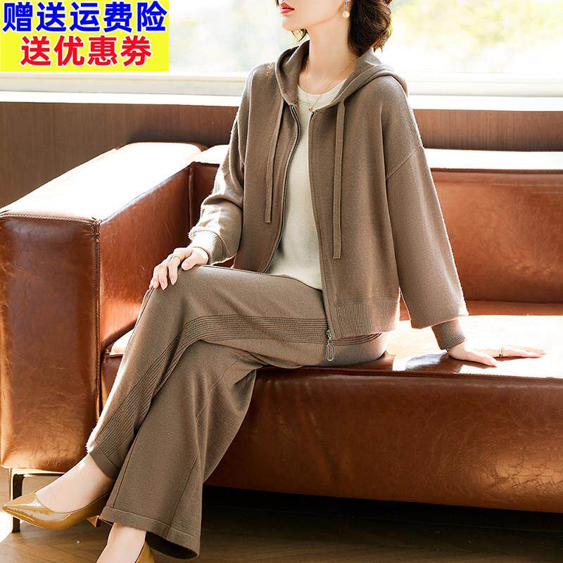 妈妈春装针织休闲运动服套装中老年女装春秋洋气连帽卫衣开衫外套