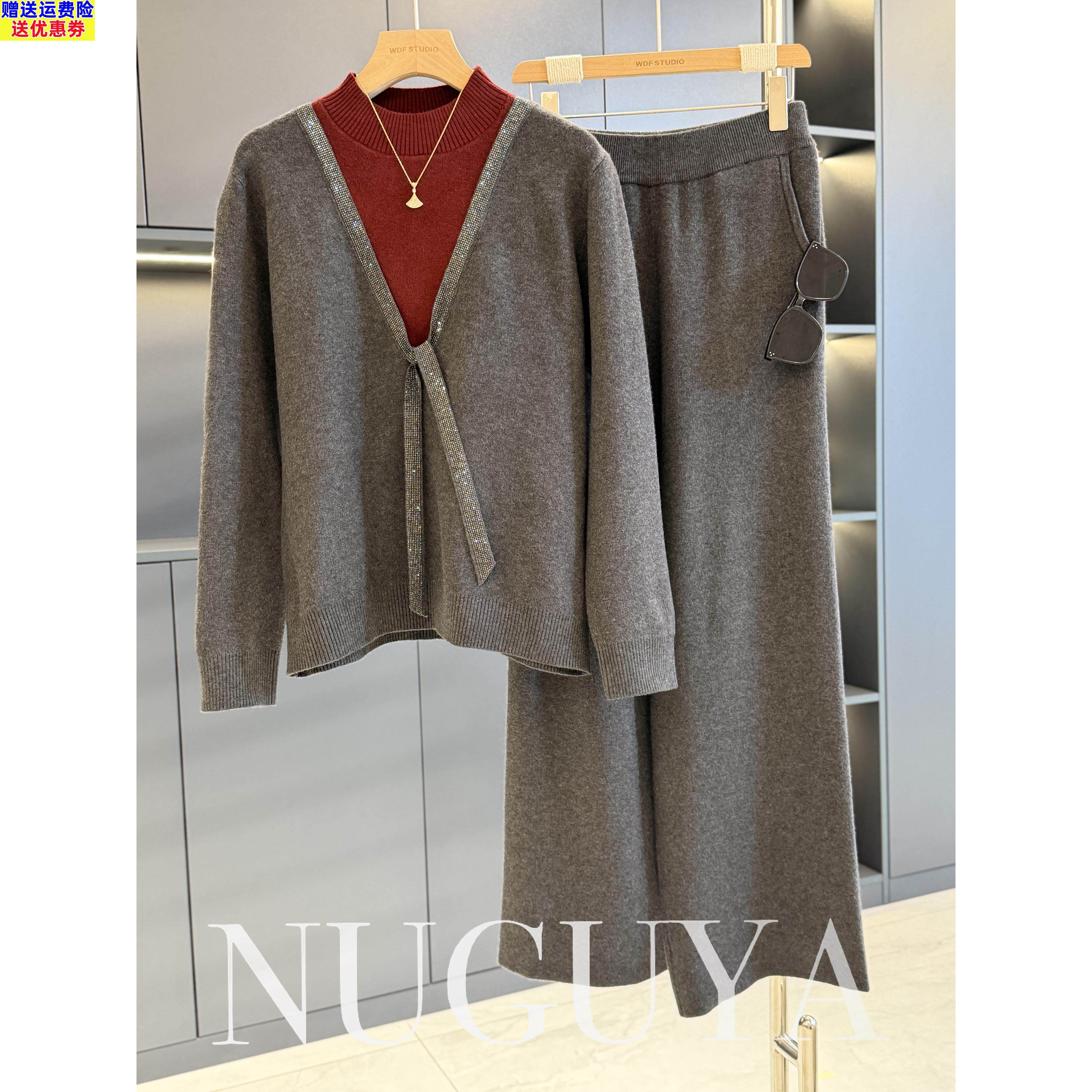 时尚休闲妈妈装针织套装女2025冬装新款气质百搭中老年毛衣两件套