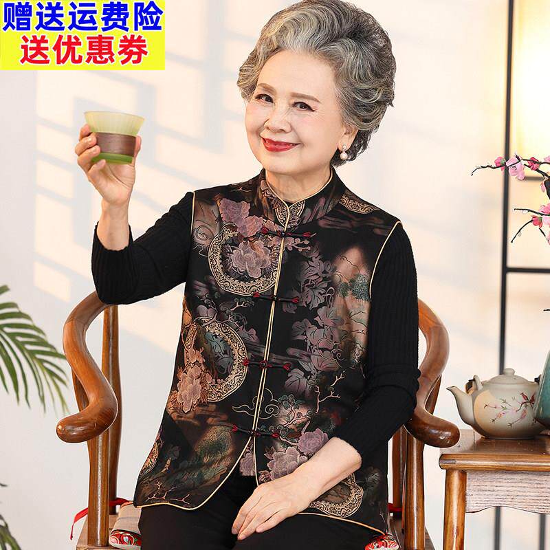 妈妈春装国风盘扣马甲老年人女春秋坎肩印花外套奶奶外穿背心马夹