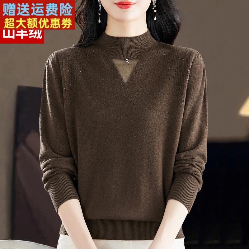 半高领毛衣100%纯羊绒衫女秋冬季新款宽松洋气镂空内搭羊毛打底衫