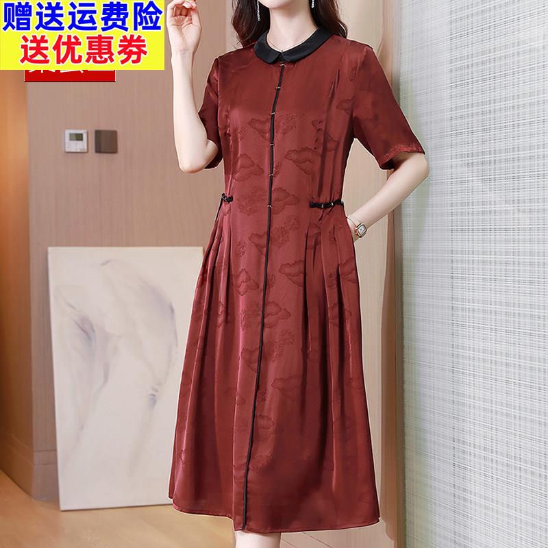 妈妈夏装真丝连衣裙女夏款2025新款高贵中年气质香云纱桑蚕丝裙子