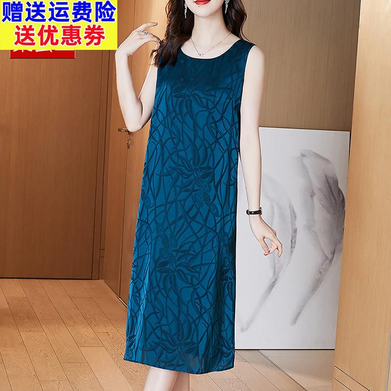 真丝吊带连衣裙女纯色宽松睡裙妈妈装桑蚕丝无袖背心裙子