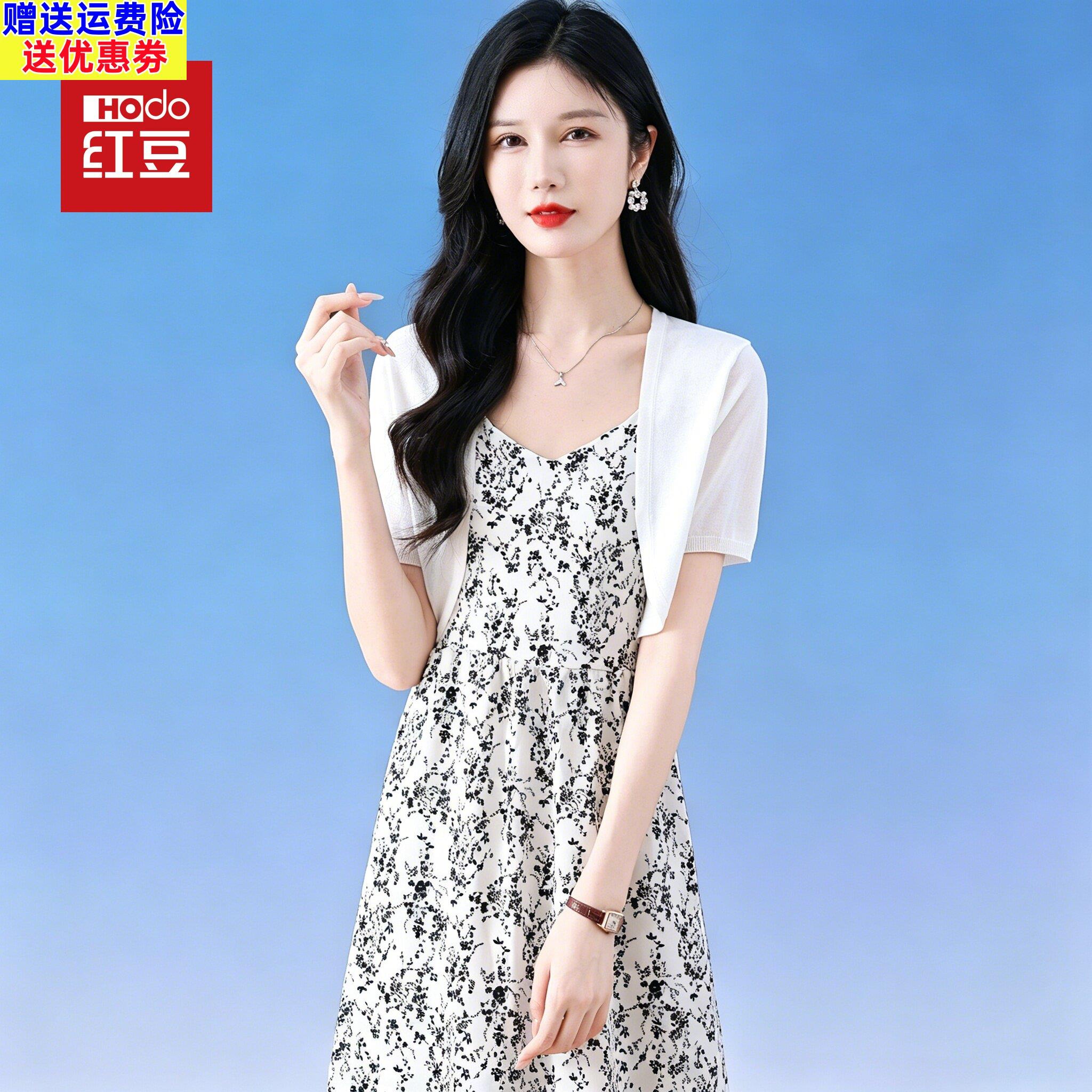 2026新款桑蚕丝短袖开襟外套女短款小坎肩夏季配裙子冰丝外搭薄款