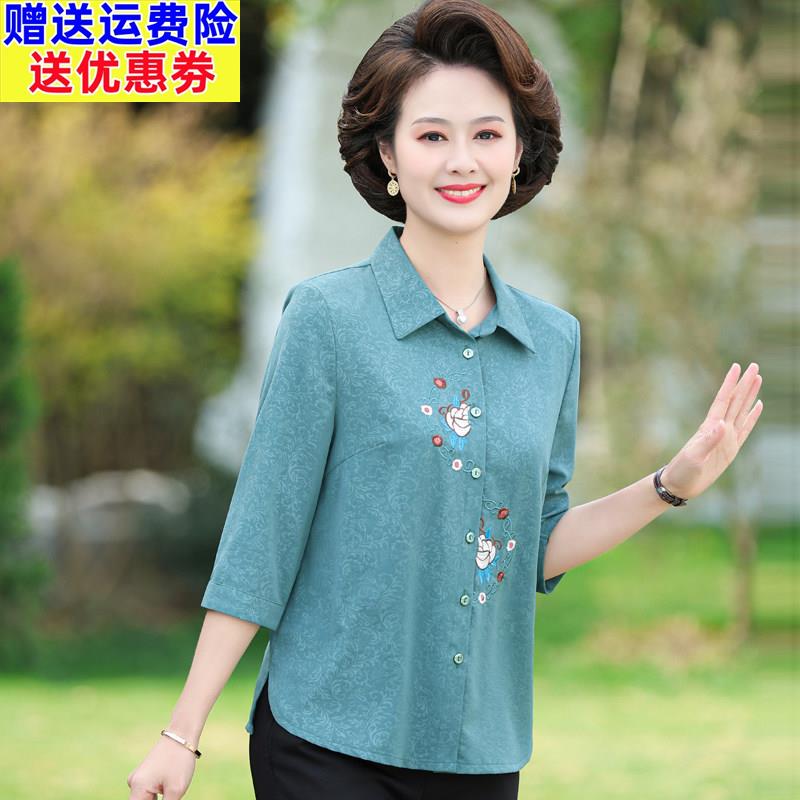 妈妈夏装新款中袖衬衫绣花50岁60中老年女春夏衬衣减龄婆婆上衣服