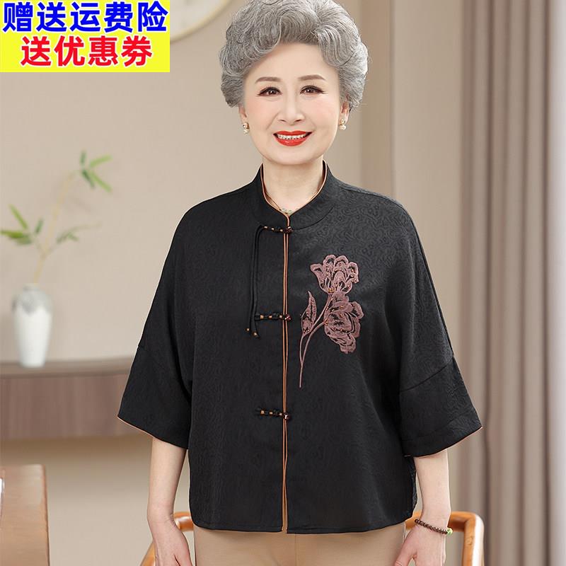 中老年人女春夏妈妈装新中式衬衫老太太国风上衣服奶奶装新款衬衣