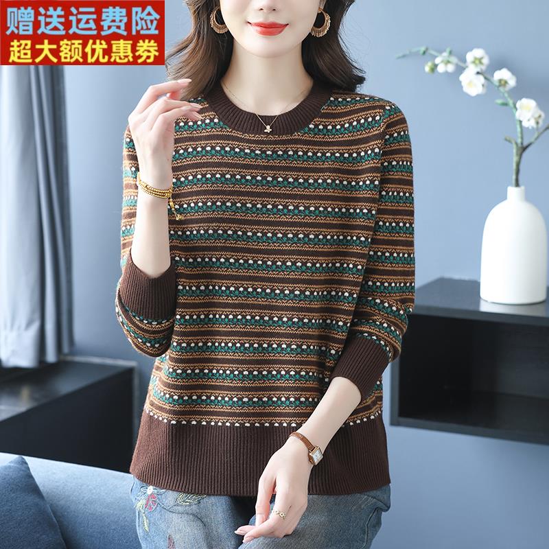 中年妈妈装春秋针织衫女宽松特大码圆领上衣拼色提花小衫打底毛衣