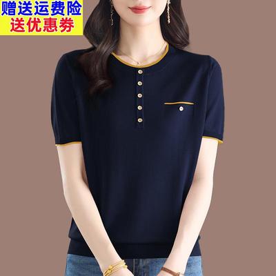 圆领冰丝针织短袖T恤女薄款2025夏季新款宽松洋气妈妈桑蚕丝上衣