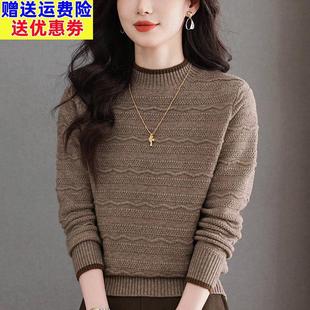 羊羊毛衫毛衣女款2025新款秋冬半高领内搭短款上衣打底衫