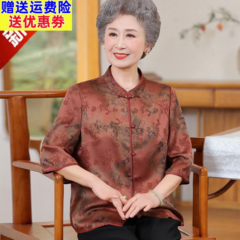 新中式妈妈夏装七分袖真丝印花上衣中老年人大码女装桑蚕丝薄衬衫