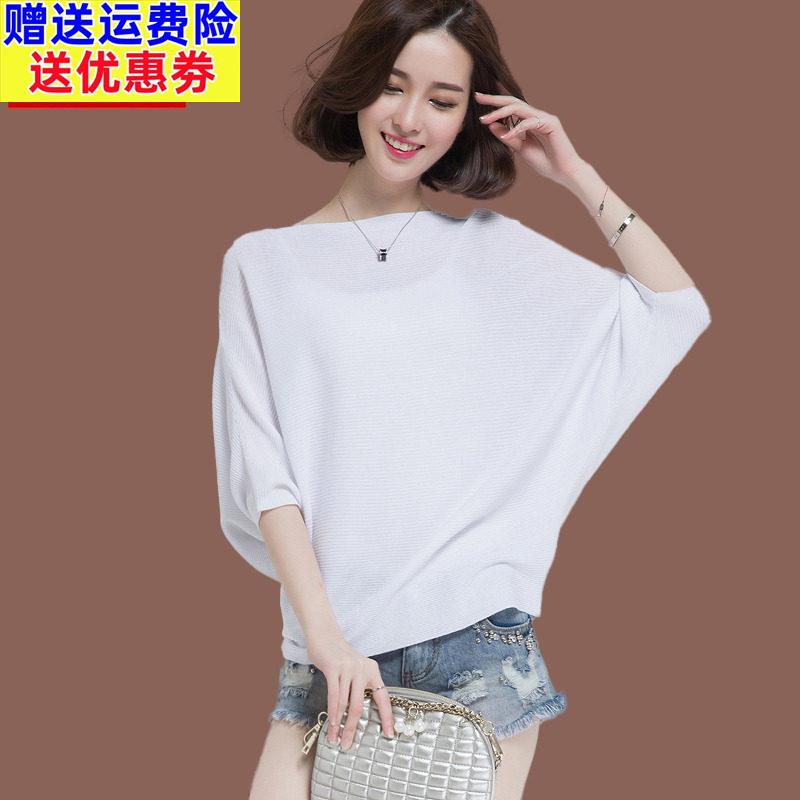 真丝短袖t恤女蝙蝠衫薄款夏季新款时尚宽松一字肩上衣冰丝针织衫