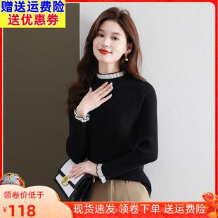 半高领修身毛衣女款2024新款冬季木耳领针织衫内搭黑色羊毛打底衫